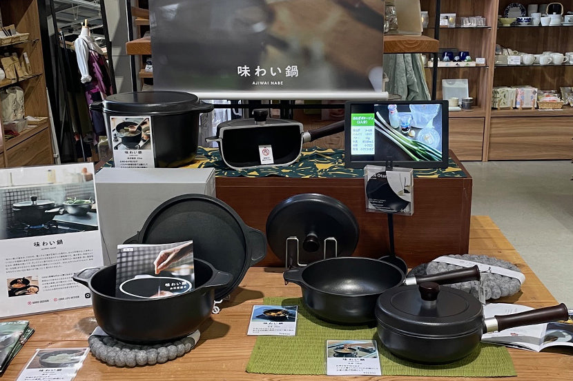 【岡山】11月1日(土)~ 30日(日)『フレックスギャラリー津山店』でPOPUPイベントを開催!