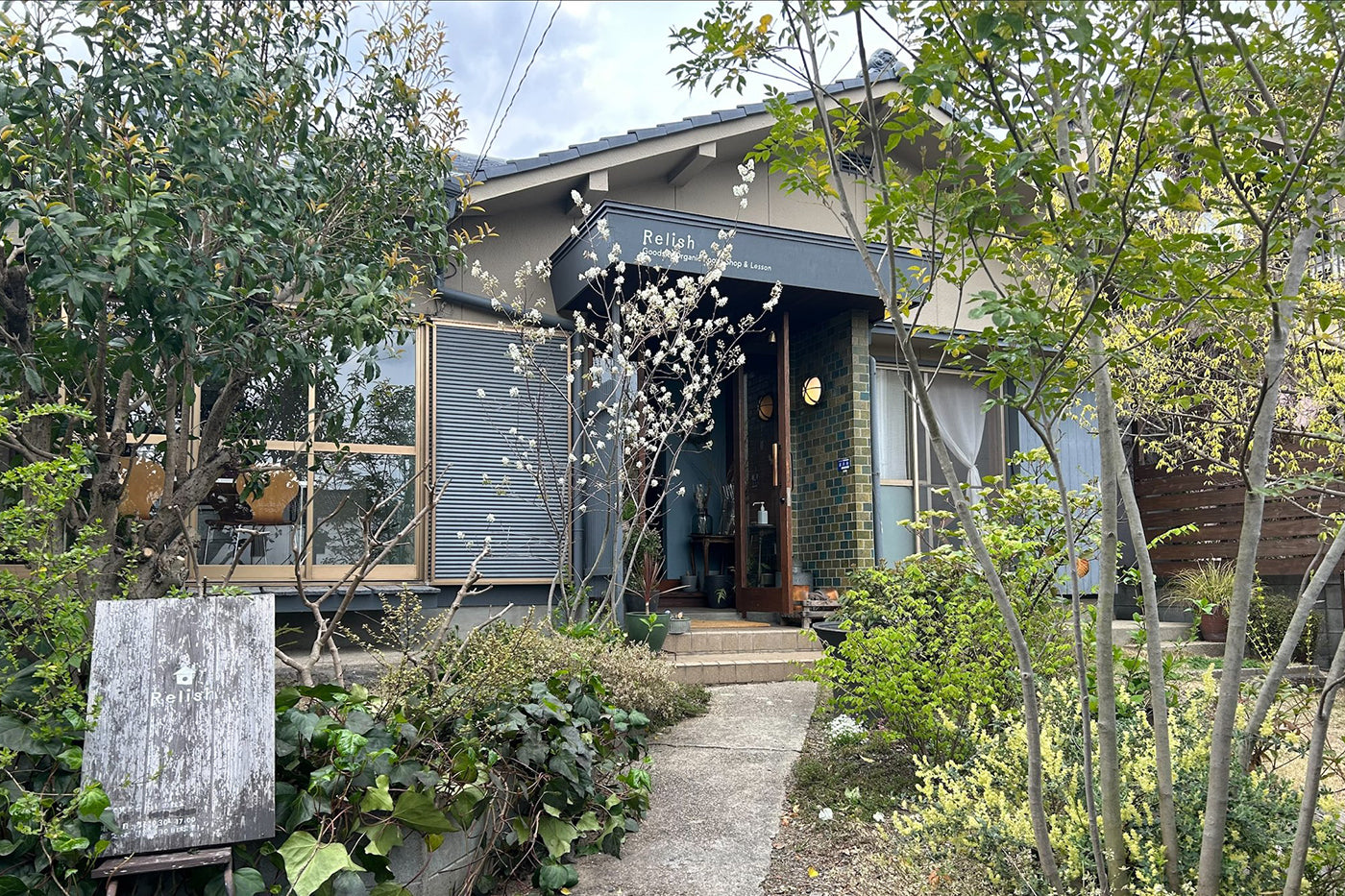 【料理教室】9/16(月)京都でお料理教室が開催されます