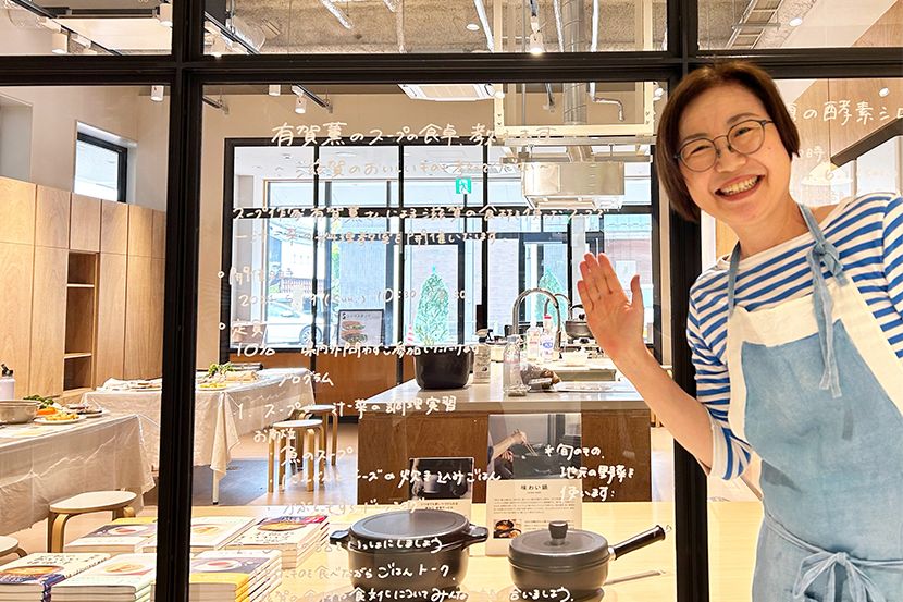 【料理教室】5/19(日) 滋賀・長浜で有賀薫さんの料理教室を開催!