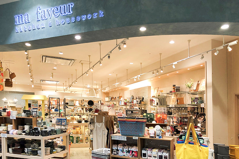 【愛知】2026年7月18日（土）〜 『ma faveur kitchen＆housework』でミトンプレゼントキャンペーンを開催！