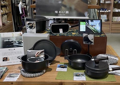 【岡山】11月1日（土）～ 30日（日）『フレックスギャラリー津山店』でPOPUPイベントを開催！