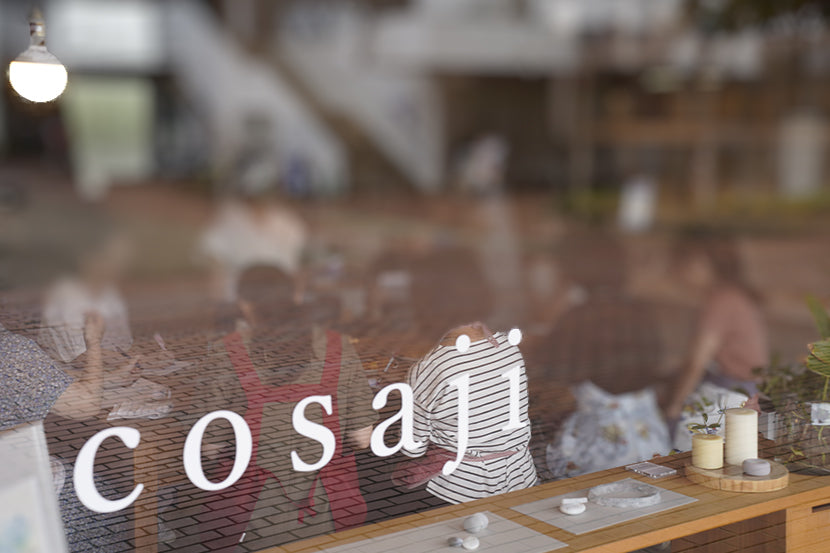 【料理教室】11月14日（金）・15日（土）茨城・つくばの『cosaji 小匙』でお料理教室が開催されます